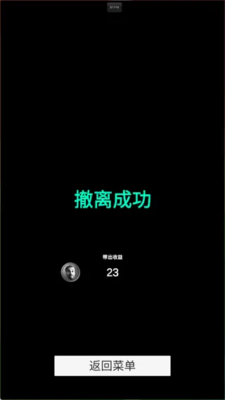 哈基蜂跑酷游戏玩法 哈基蜂跑酷游戏玩法