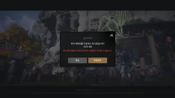 剑灵2注册玩法 剑灵2注册玩法