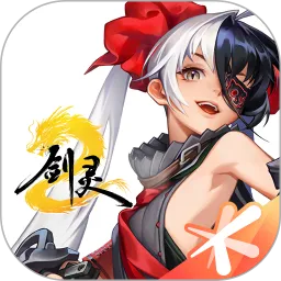 剑灵2手游官方下载