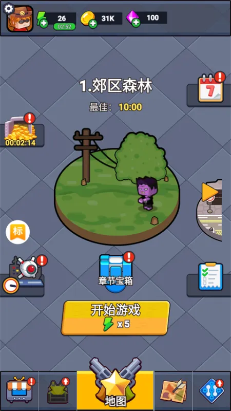 地图解锁全指南:自由穿梭于多元末日世界 地图解锁全指南:自由穿梭于多元末日世界