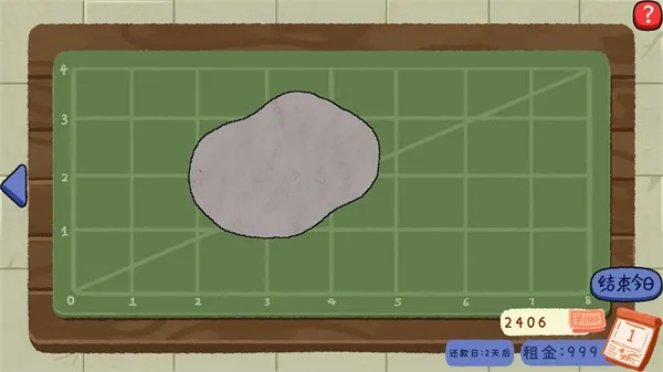 赌石刮刮乐手机版下载