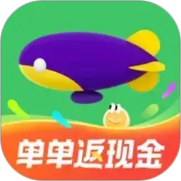 同程旅行app下载安装