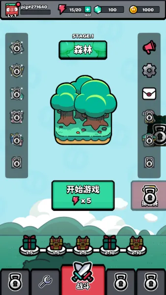 红猪特攻队游戏攻略 红猪特攻队游戏攻略