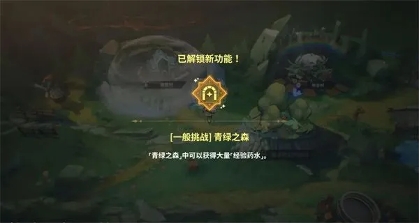 黑色四叶草魔法帝之道新手攻略 黑色四叶草魔法帝之道新手攻略