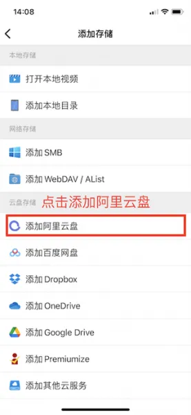 VidHub新手入门 VidHub新手入门