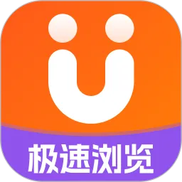 UO浏览器官方下载