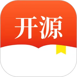 开源小说阅读app免费版下载