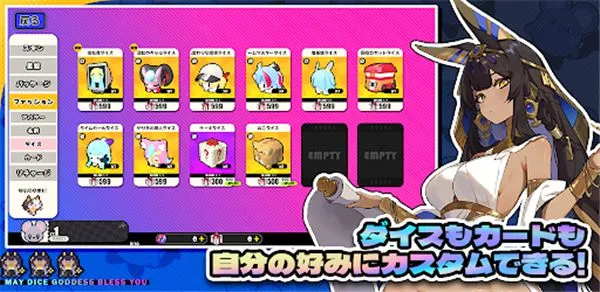 星引擎Party手机端下载