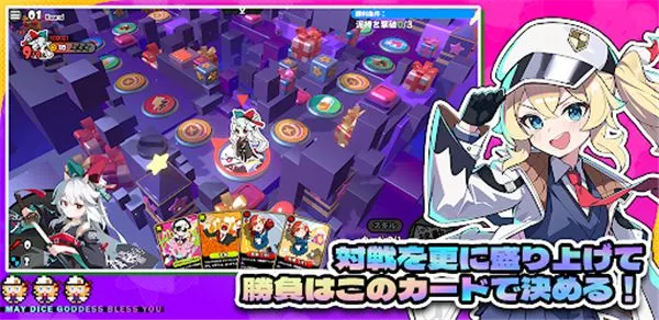 星引擎Party手机端下载