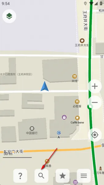 CoMaps App使用教程 CoMaps App使用教程