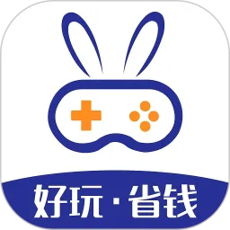 巴兔游戏盒子官方最新版
