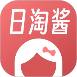 日淘酱JP官方下载