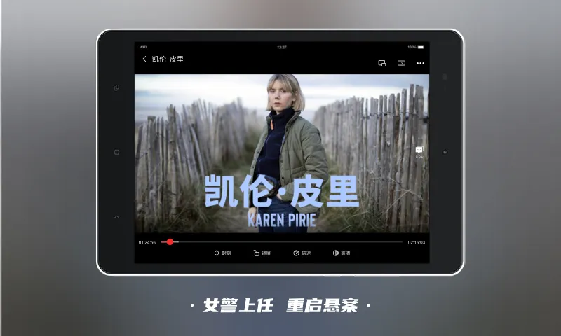 南瓜电影HD版本下载