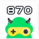 870游戏盒子