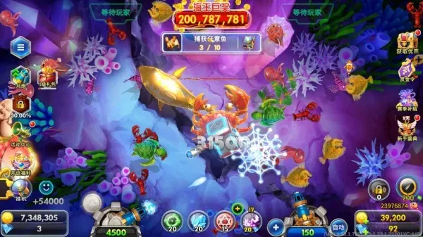 海王捕鱼360版新手速成指南——从渔场小白到深海宗师