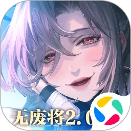 三国志幻想大陆2：枭之歌