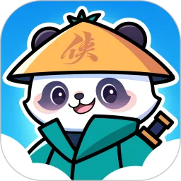 云游侠App官方下载