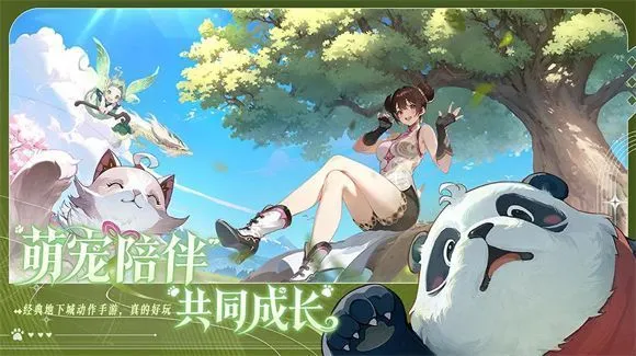 阿提卡之怒游戏特色 阿提卡之怒游戏特色