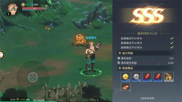 阿提卡之怒新手攻略 阿提卡之怒新手攻略