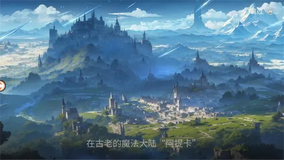 阿提卡之怒新手攻略 阿提卡之怒新手攻略