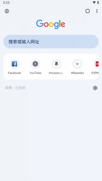 Chrome Beta apk下载