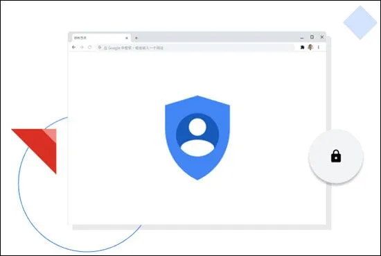 Chromium浏览器三大特点 Chromium浏览器三大特点