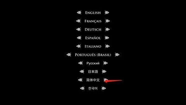 语言与探索：让圣巢之声清晰可闻