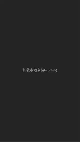 战神进度条怎么玩？5步玩转进阶节奏