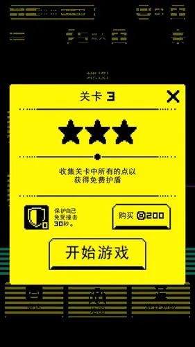 tombofthemask假面古墓下载中文版