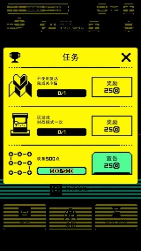 tombofthemask假面古墓下载中文版