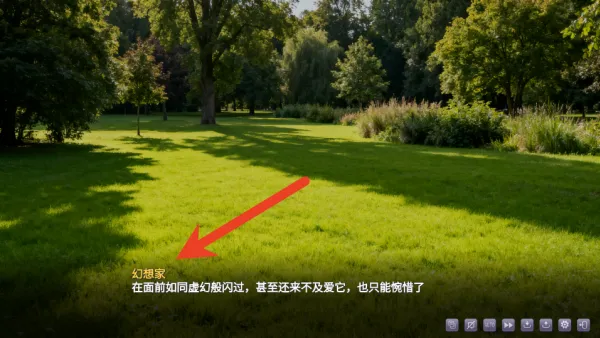 六万字编织的情感长卷 六万字编织的情感长卷