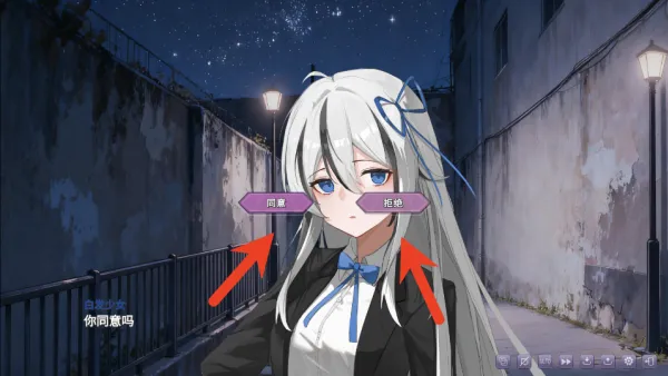 选择,是情感的支点 选择,是情感的支点