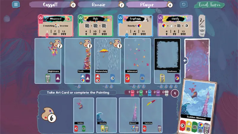 创意叠画·策略绘彩——玩法全解析
