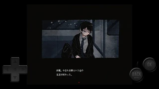 终焉车站官方正版下载