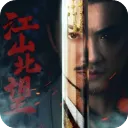 江山北望手机版下载
