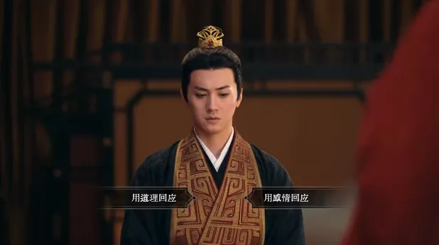 江山北望手机版·序章:大风起 江山北望手机版·序章:大风起