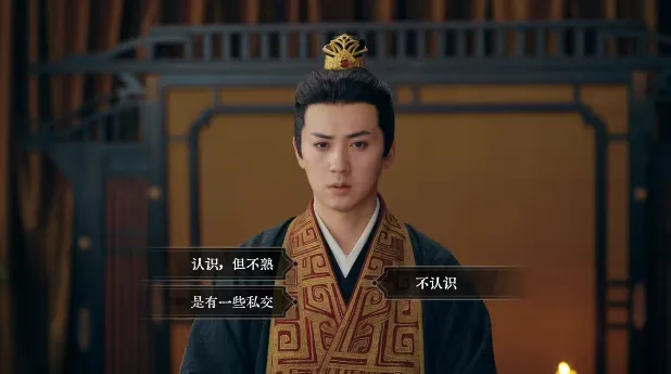 江山北望手机版·序章:大风起 江山北望手机版·序章:大风起
