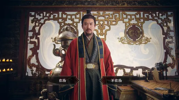 江山北望手机版·序章:大风起 江山北望手机版·序章:大风起