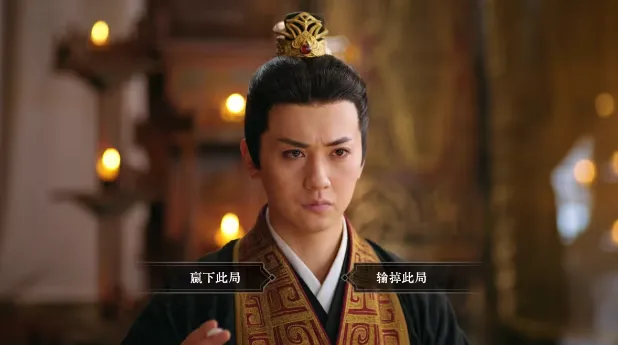 江山北望手机版·序章:大风起 江山北望手机版·序章:大风起