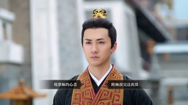 江山北望手机版·序章:大风起 江山北望手机版·序章:大风起
