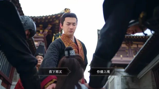 江山北望手机版·序章:大风起 江山北望手机版·序章:大风起