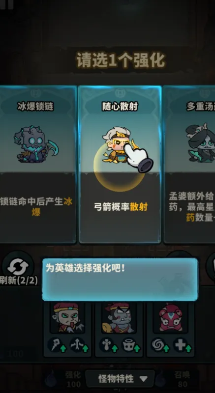新手入门:判官入职第一课 新手入门:判官入职第一课