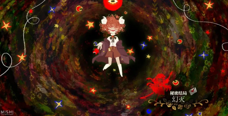 《化妆镜·黄金之梦》手机版全结局解锁指南 《化妆镜·黄金之梦》手机版全结局解锁指南