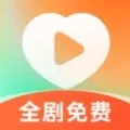 喜欢免费短剧