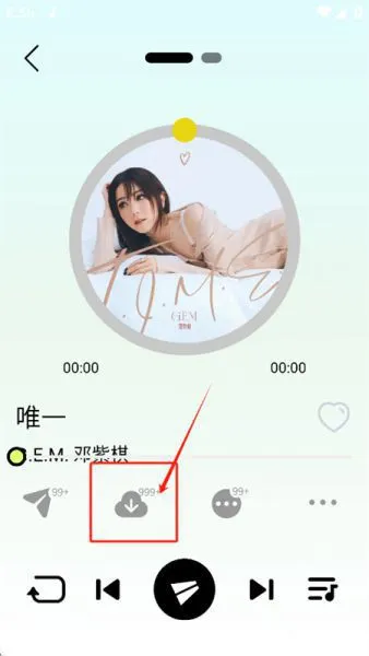 熊猫音乐暴走版App使用教程