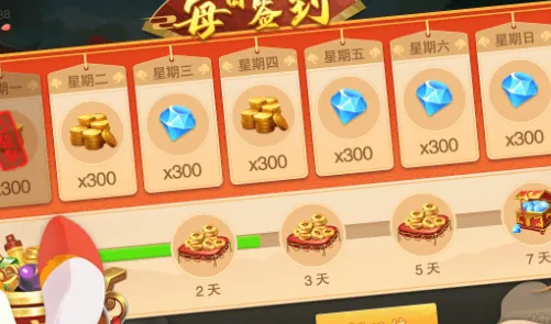 尚尚四川麻将打法技巧 尚尚四川麻将打法技巧