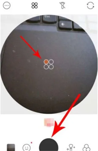 B612咔叽App使用入门 B612咔叽App使用入门