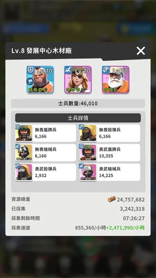可狱不可囚