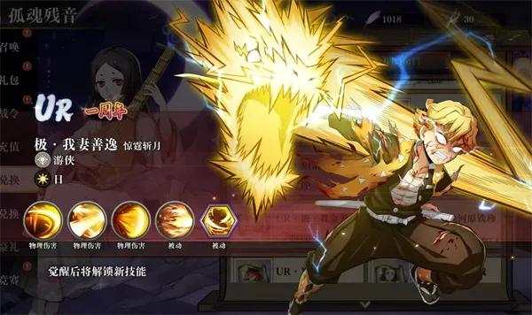 搭救之路0.01折