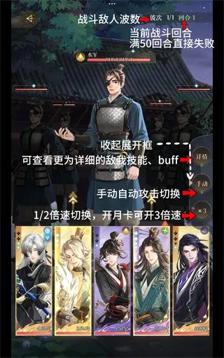 如鸢oppo渠道服
